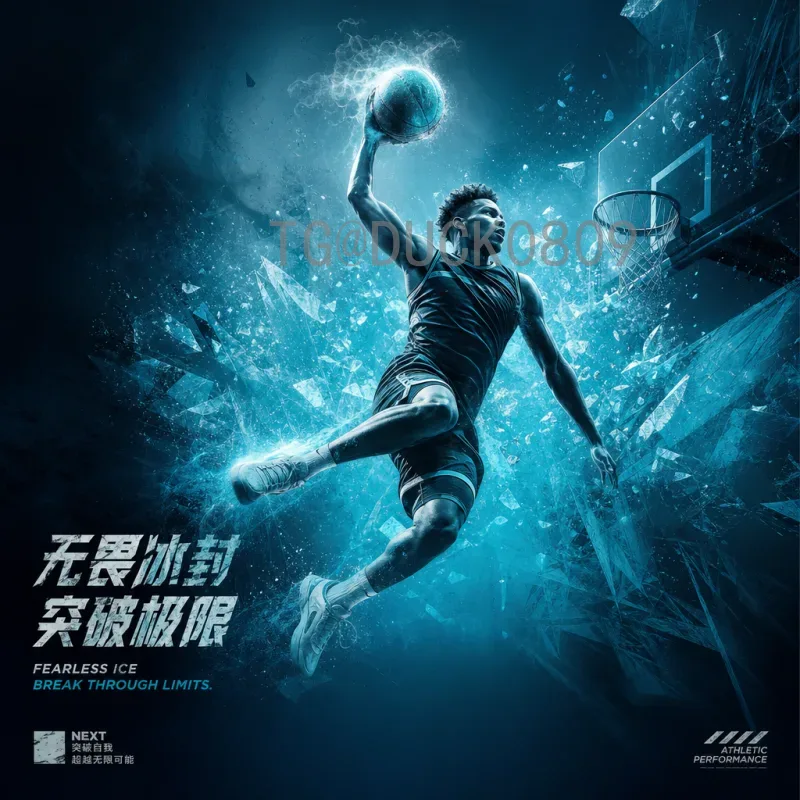 官方2026年国际足联世界杯分组规则是什么意思？详解48队新赛制